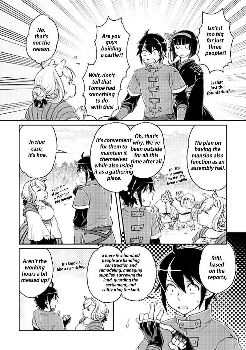 Tsukimichi: Moonlit Fantasy, Chapter 17 image 13
